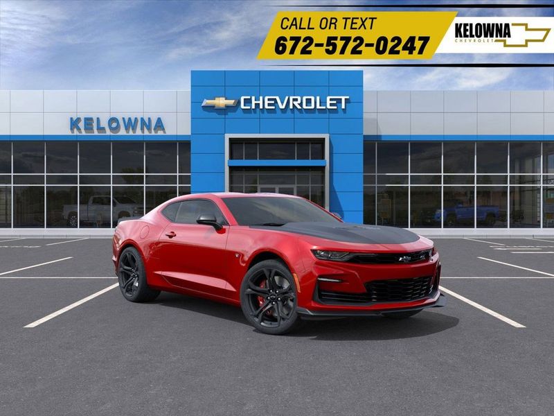 2024 Chevrolet Camaro