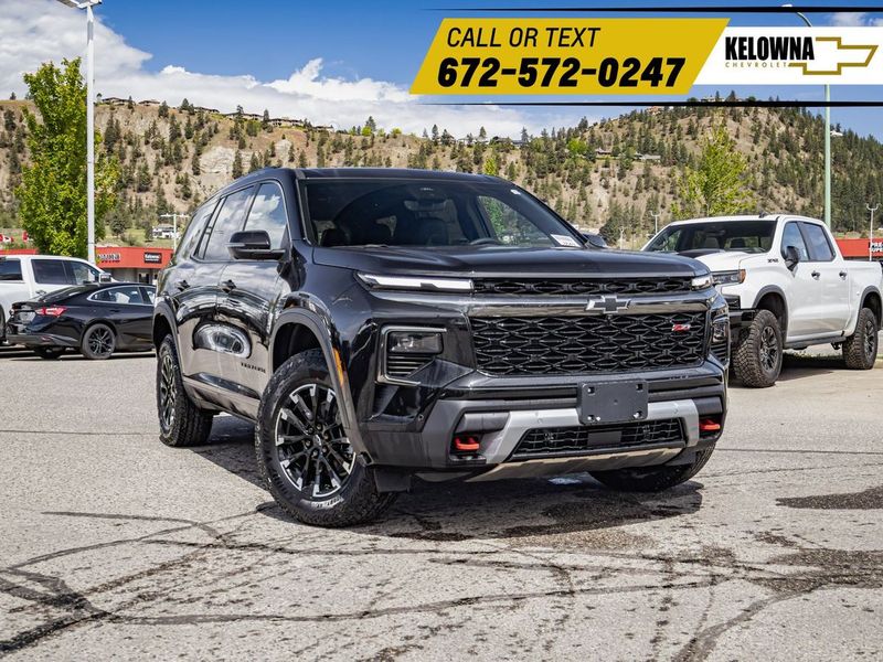 2025 Chevrolet Traverse