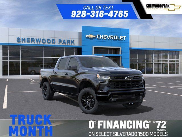 2025 Chevrolet Silverado 1500