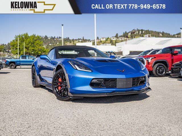 2016 Chevrolet Corvette