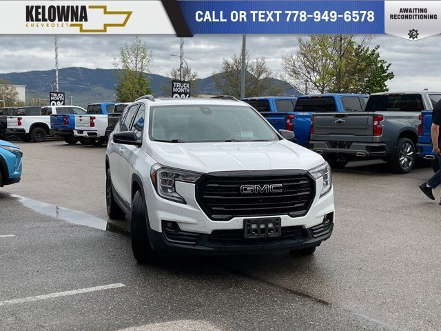 2023 GMC Terrain