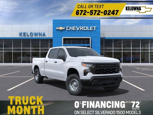 2025 Chevrolet Silverado 1500