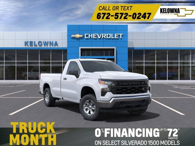 2025 Chevrolet Silverado 1500