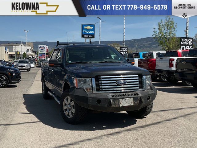 2012 Ford F-150