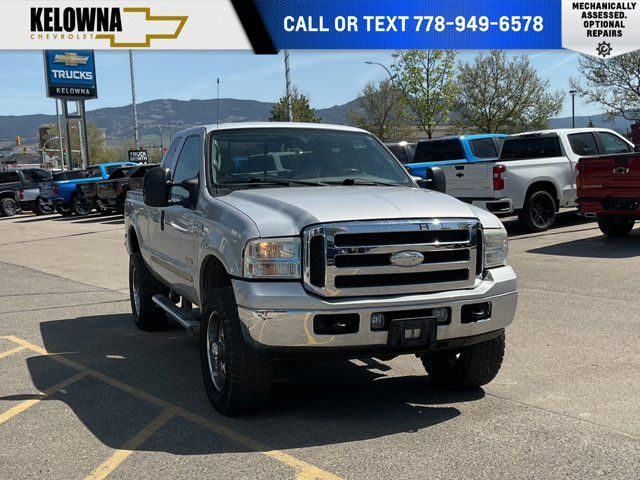 2005 Ford Super Duty F-350 SRW