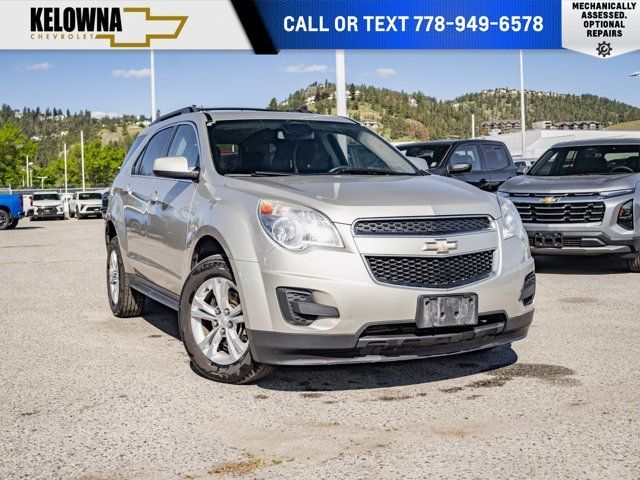 2015 Chevrolet Equinox