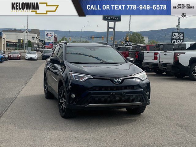 2017 Toyota RAV4 Hybrid