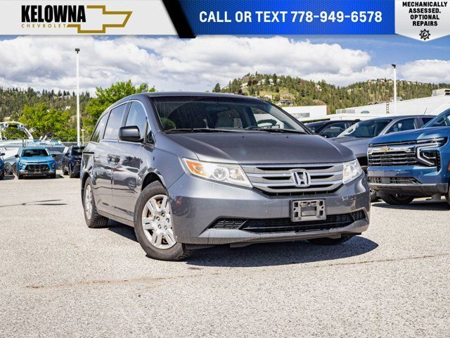 2012 Honda Odyssey