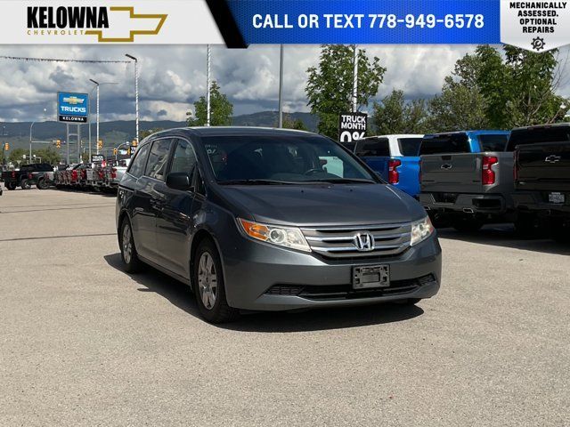 2012 Honda Odyssey
