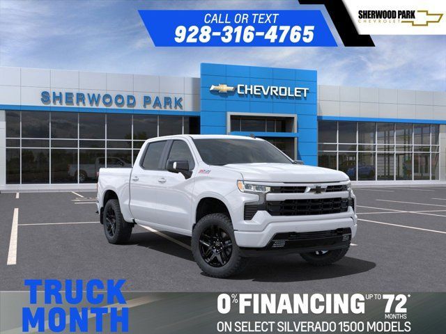 2025 Chevrolet Silverado 1500