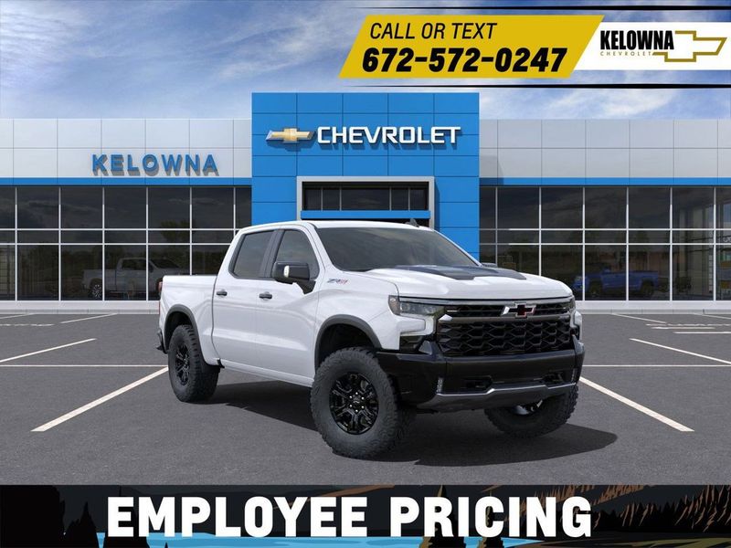 2025 Chevrolet Silverado 1500