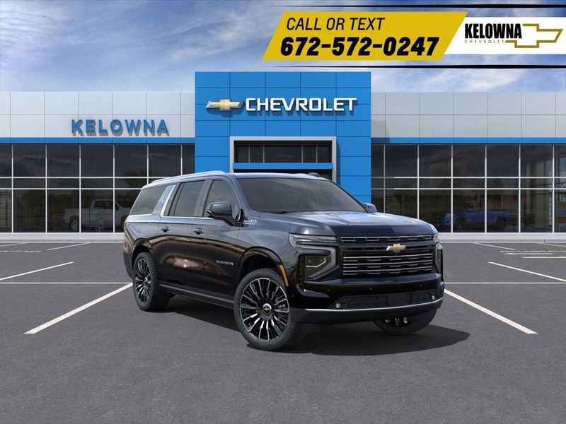 2025 Chevrolet Suburban