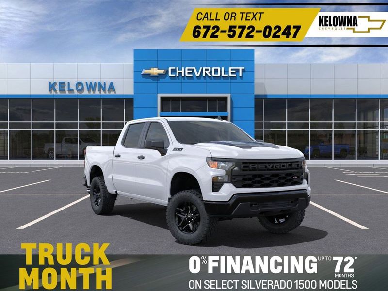 2025 Chevrolet Silverado 1500