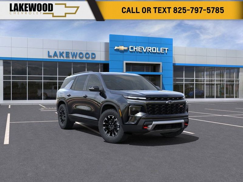 2025 Chevrolet Traverse