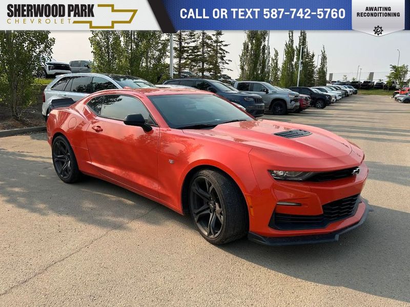2021 Chevrolet Camaro