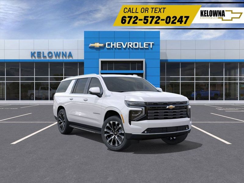 2025 Chevrolet Suburban