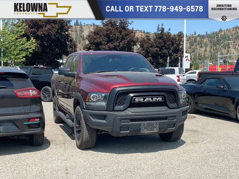 2023 Ram 1500 Classic