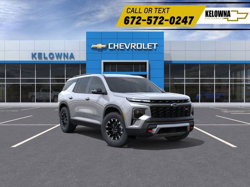 2025 Chevrolet Traverse