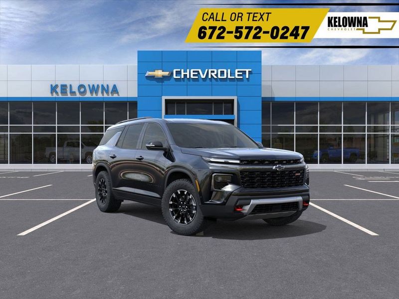 2025 Chevrolet Traverse