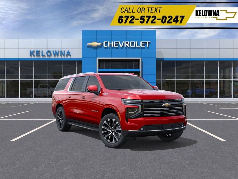2025 Chevrolet Suburban