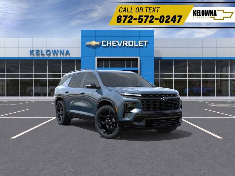 2025 Chevrolet Traverse