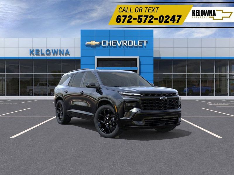 2025 Chevrolet Traverse