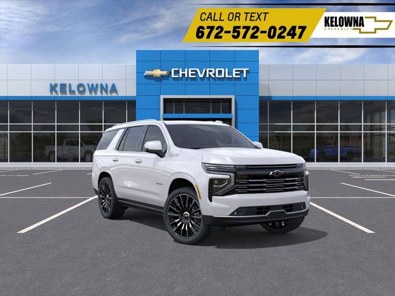 2025 Chevrolet Tahoe