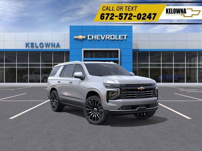 2025 Chevrolet Tahoe