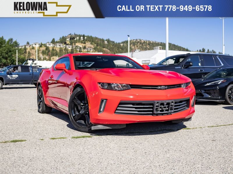 2017 Chevrolet Camaro