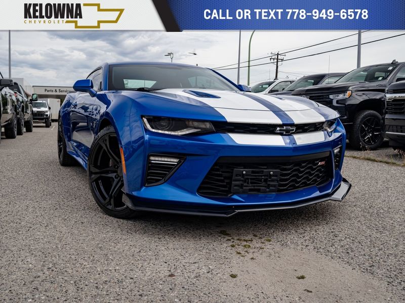 2017 Chevrolet Camaro