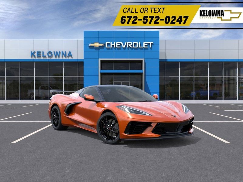 2025 Chevrolet Corvette