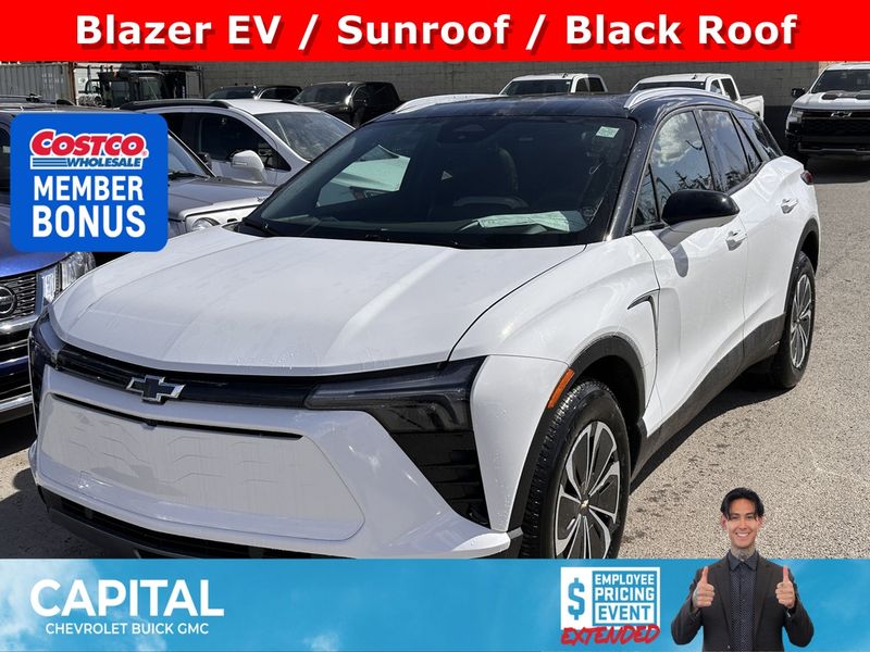 2025 Chevrolet Blazer EV