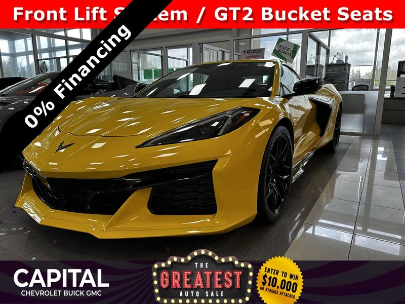 2025 Chevrolet Corvette