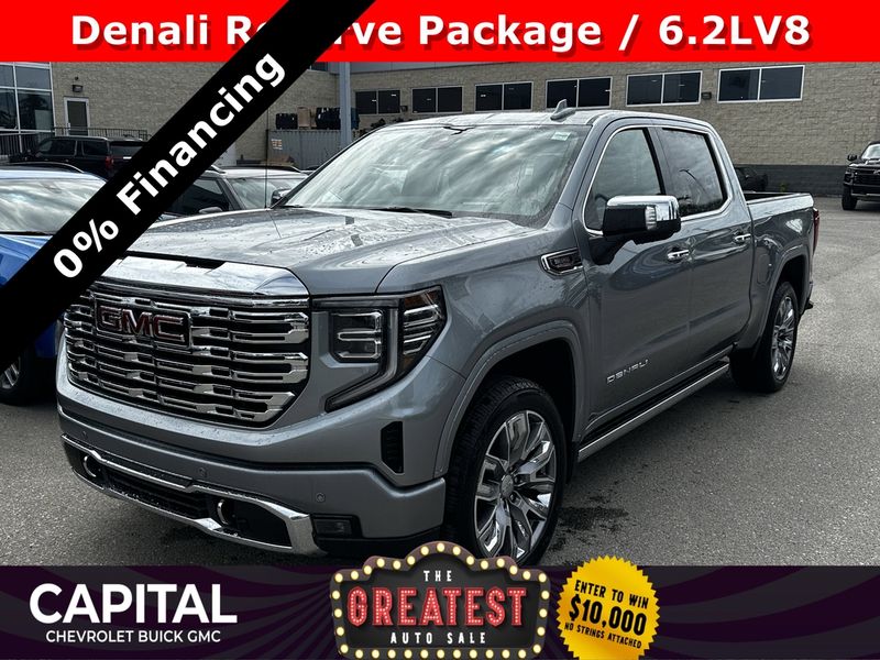2025 GMC Sierra 1500