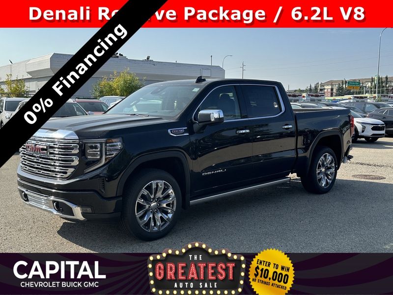 2025 GMC Sierra 1500