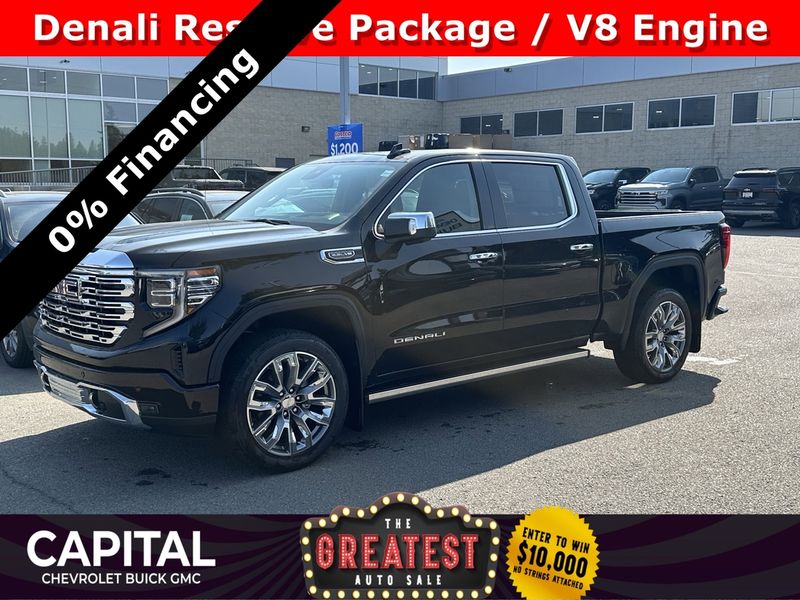 2025 GMC Sierra 1500