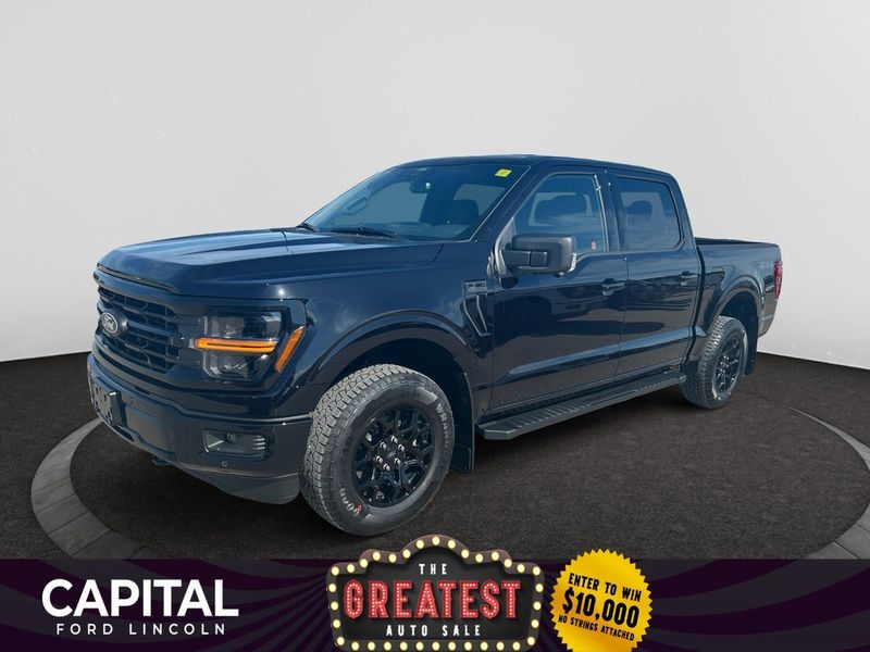 2025 Ford F-150