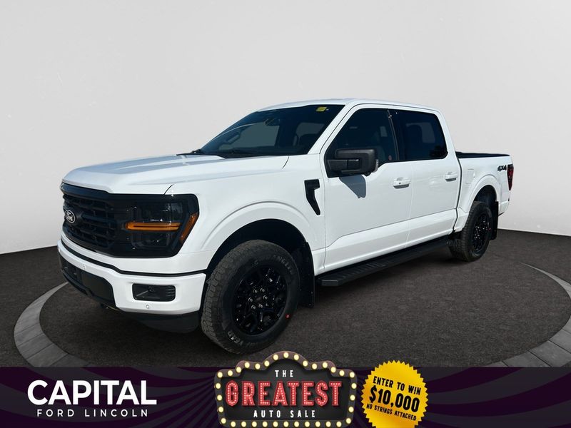 2025 Ford F-150