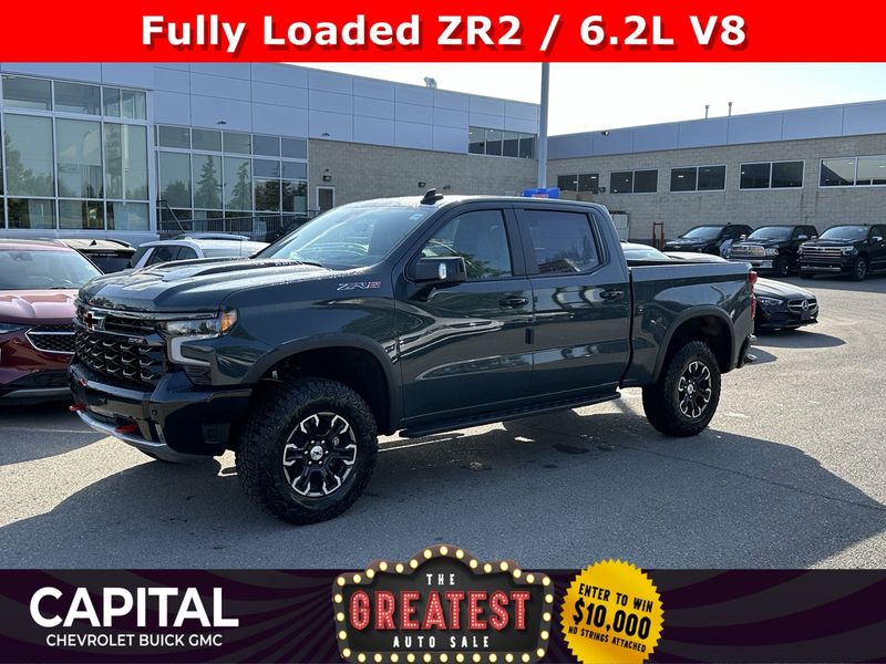 2026 Chevrolet Silverado 1500