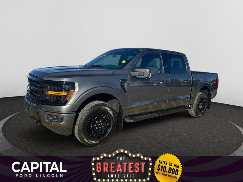 2025 Ford F-150
