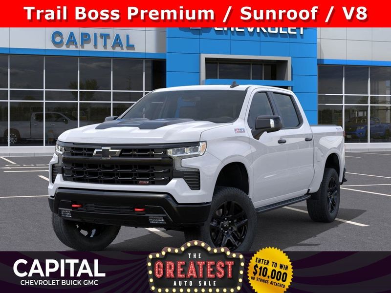 2026 Chevrolet Silverado 1500