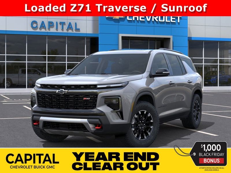 2026 Chevrolet Traverse