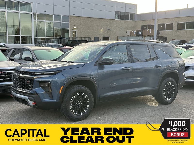 2026 Chevrolet Traverse