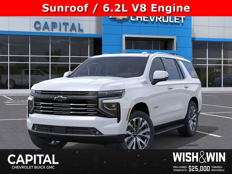 2026 Chevrolet Tahoe