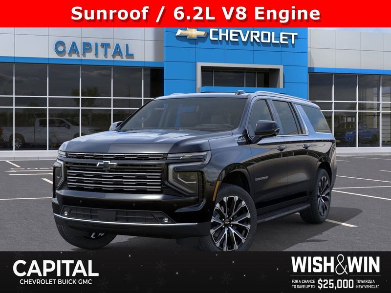 2026 Chevrolet Suburban