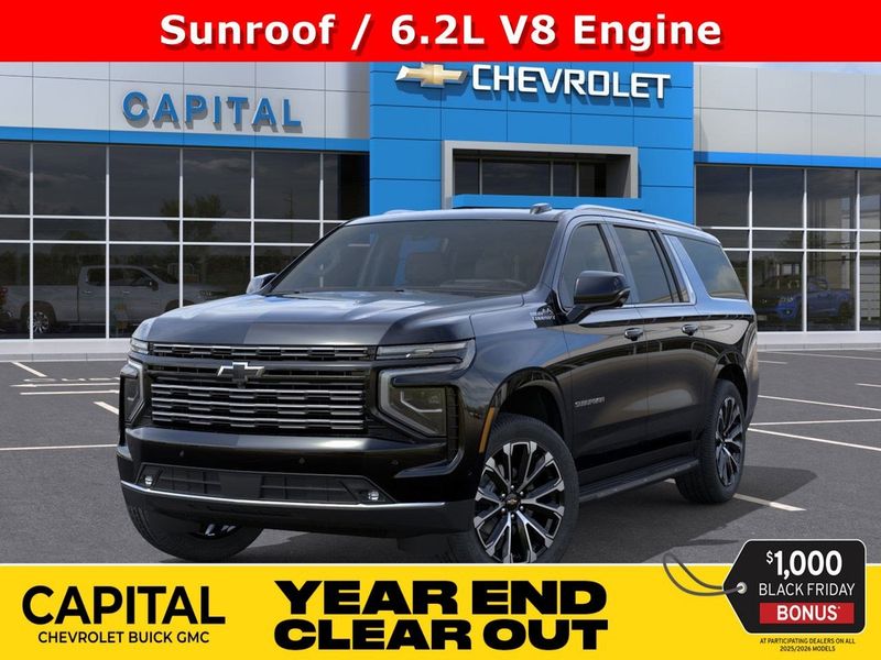 2026 Chevrolet Suburban