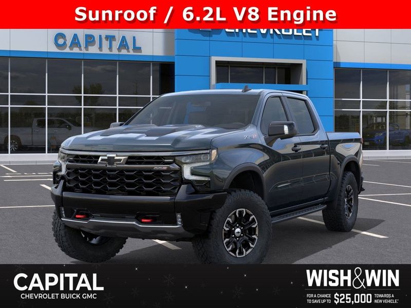 2026 Chevrolet Silverado 1500