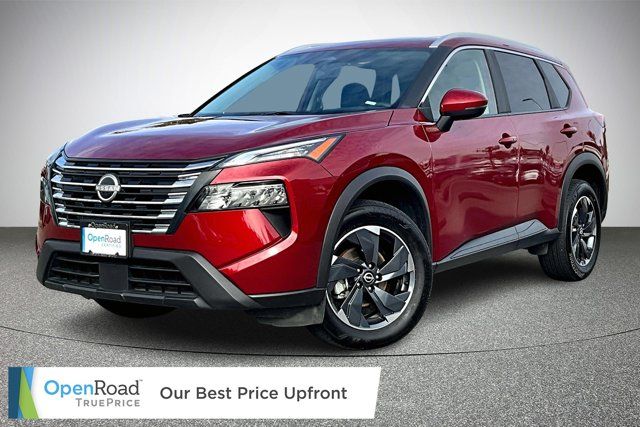 2024 Nissan Rogue