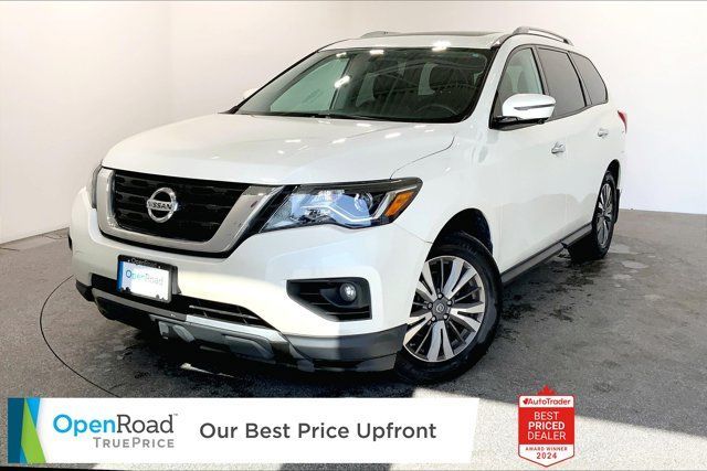 2017 Nissan Pathfinder