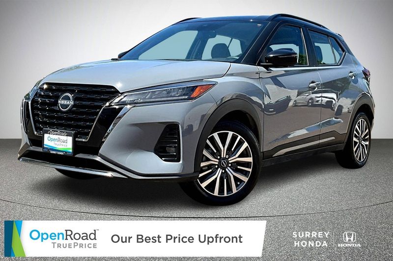 2024 Nissan Kicks